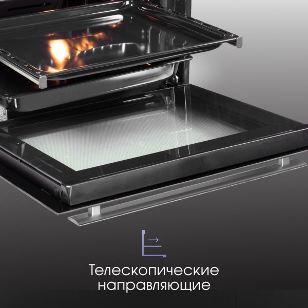 Духовой электрический шкаф Zigmund & Shtain E 149 B