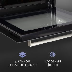 Духовой электрический шкаф Zigmund & Shtain E 153 B