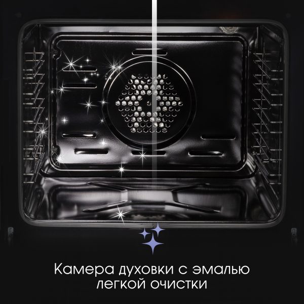 Духовой электрический шкаф Zigmund & Shtain E 153 B