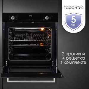 Духовой электрический шкаф Zigmund & Shtain E 153 B