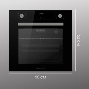 Духовой электрический шкаф Zigmund & Shtain E 153 B