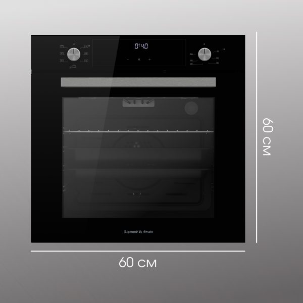 Духовой электрический шкаф Zigmund & Shtain E 153 B