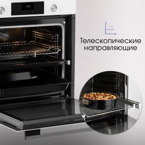 Духовой электрический шкаф Zigmund & Shtain E 156 W