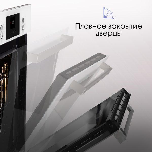 Духовой электрический шкаф Zigmund & Shtain E 156 W