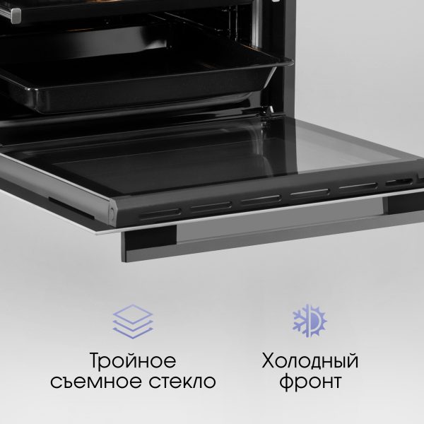 Духовой электрический шкаф Zigmund & Shtain E 156 W