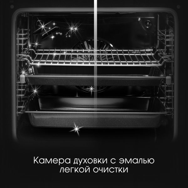 Духовой электрический шкаф Zigmund & Shtain E 156 W