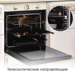 Духовой электрический шкаф Zigmund & Shtain E 156 X