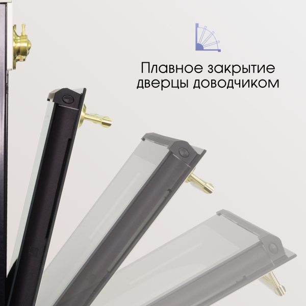 Духовой электрический шкаф Zigmund & Shtain E 156 X