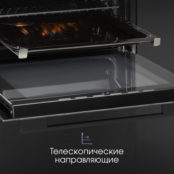 Духовой электрический шкаф Zigmund & Shtain E 158 B