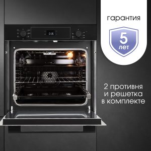Духовой электрический шкаф Zigmund & Shtain E 158 B