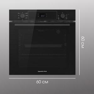 Духовой электрический шкаф Zigmund & Shtain E 158 B