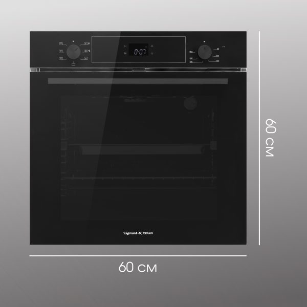 Духовой электрический шкаф Zigmund & Shtain E 158 B