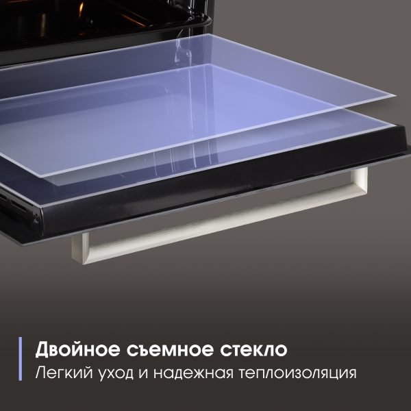 Духовой электрический шкаф Zigmund & Shtain E 158 I