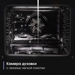 Духовой электрический шкаф Zigmund & Shtain E 158 I