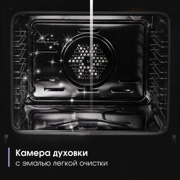 Духовой электрический шкаф Zigmund & Shtain E 158 I