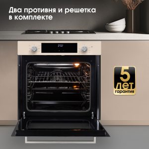 Духовой электрический шкаф Zigmund & Shtain E 158 I