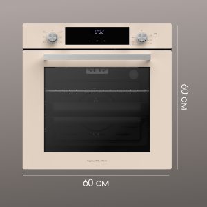 Духовой электрический шкаф Zigmund & Shtain E 158 I