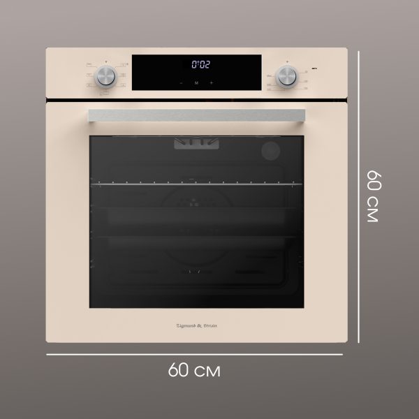 Духовой электрический шкаф Zigmund & Shtain E 158 I