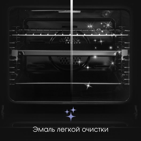 Духовой электрический шкаф Zigmund & Shtain E 159 B