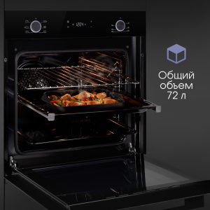 Духовой электрический шкаф Zigmund & Shtain E 159 B