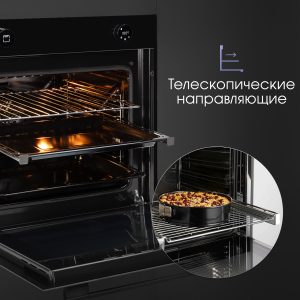 Духовой электрический шкаф Zigmund & Shtain E 160 B