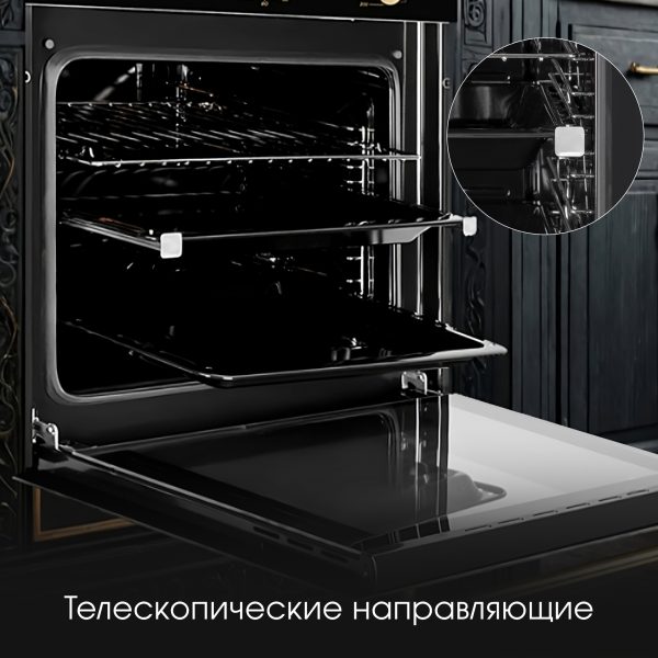 Духовой электрический шкаф Zigmund & Shtain E 161 B