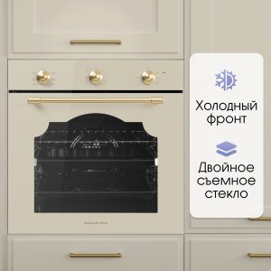 Духовой электрический шкаф Zigmund & Shtain E 161 X