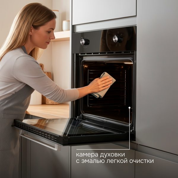 Духовой электрический шкаф Zigmund & Shtain E 162 B