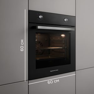 Духовой электрический шкаф Zigmund & Shtain E 162 B