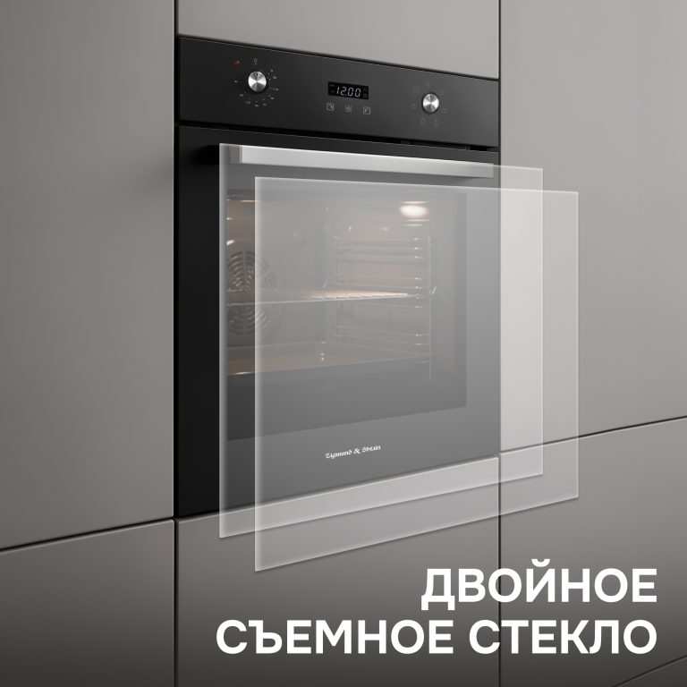 Духовой электрический шкаф Zigmund & Shtain E 164 B
