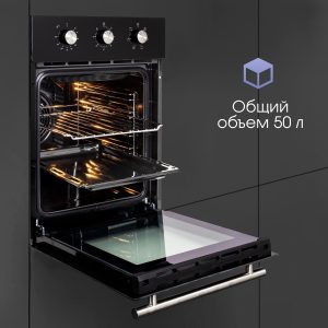 Духовой электрический шкаф Zigmund & Shtain E 165 B