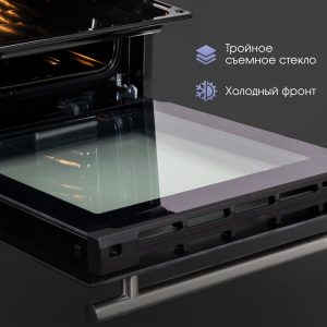 Духовой электрический шкаф Zigmund & Shtain E 165 S