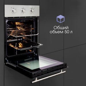 Духовой электрический шкаф Zigmund & Shtain E 165 S