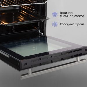 Духовой электрический шкаф Zigmund & Shtain E 165 W