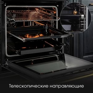 Духовой электрический шкаф Zigmund & Shtain E 166 B