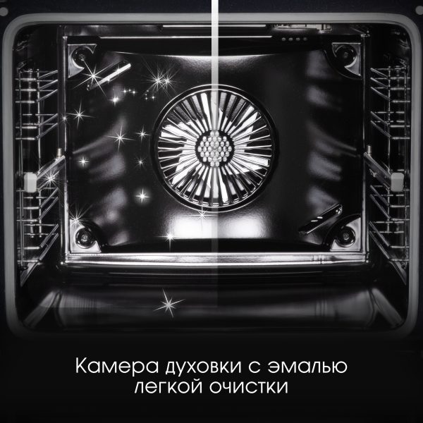 Духовой электрический шкаф Zigmund & Shtain E 166 B