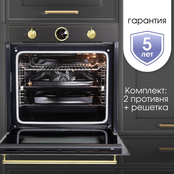 Духовой электрический шкаф Zigmund & Shtain E 166 B