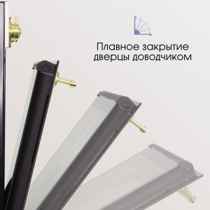 Духовой электрический шкаф Zigmund & Shtain E 166 X