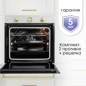 Духовой электрический шкаф Zigmund & Shtain E 166 X