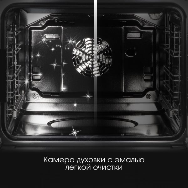 Духовой электрический шкаф Zigmund & Shtain E 167 B