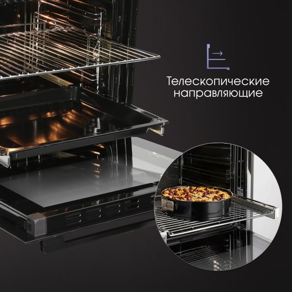 Духовой электрический шкаф Zigmund & Shtain E 167 B