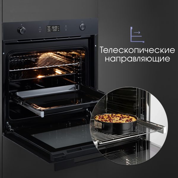 Духовой электрический шкаф Zigmund & Shtain E 171 B