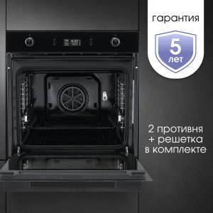 Духовой электрический шкаф Zigmund & Shtain E 171 B