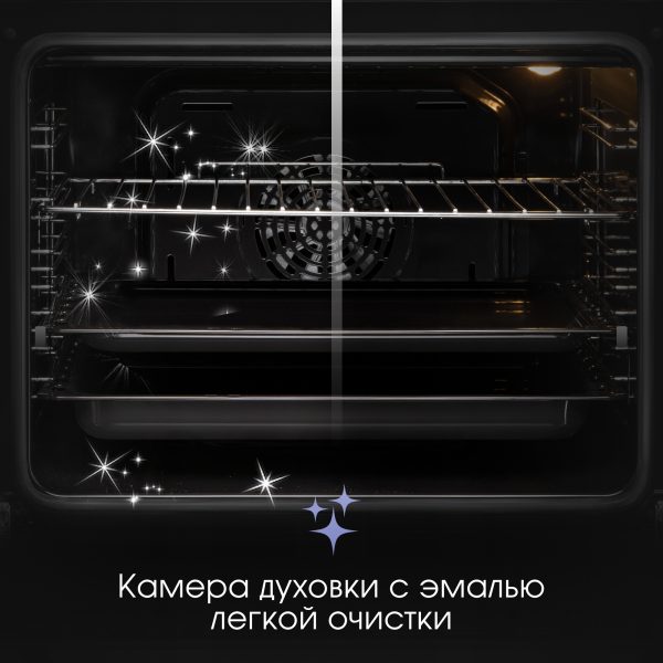 Духовой электрический шкаф Zigmund & Shtain E 171 W