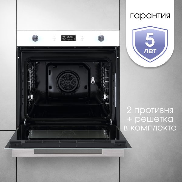 Духовой электрический шкаф Zigmund & Shtain E 171 W