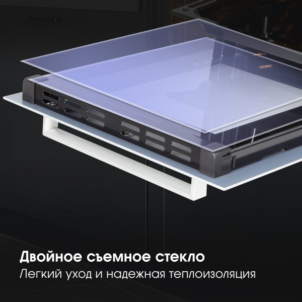 Духовой электрический шкаф Zigmund & Shtain E 172 W