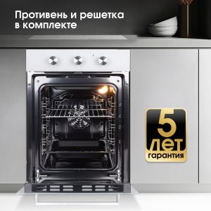 Духовой электрический шкаф Zigmund & Shtain E 172 W