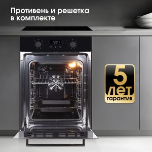 Духовой электрический шкаф Zigmund & Shtain E 173 B