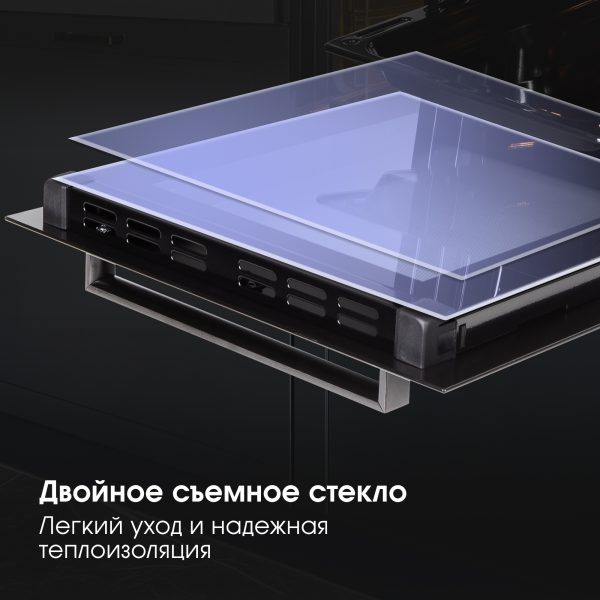 Духовой электрический шкаф Zigmund & Shtain E 173 S