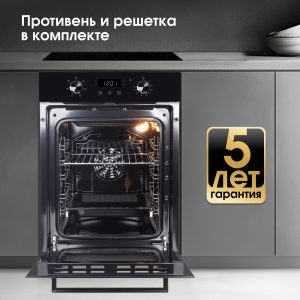 Духовой электрический шкаф Zigmund & Shtain E 174 B